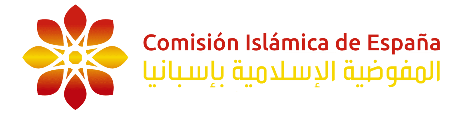 Logo de la entidad que avala el curso
